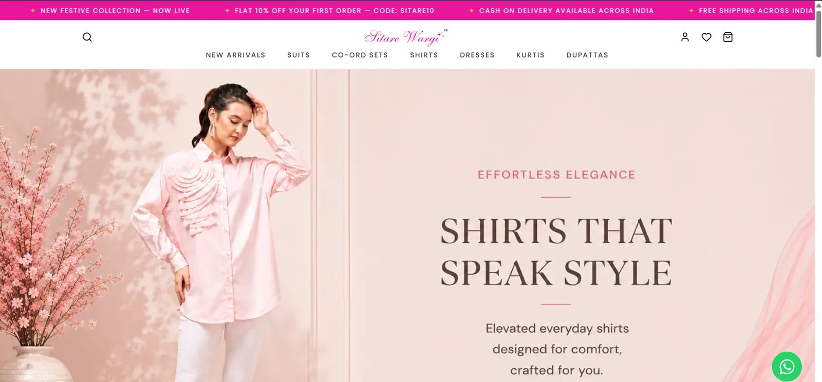 SITARE WARGI desktop website by EHUB